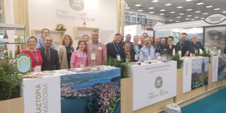 Η Περιφέρεια Δυτικής Μακεδονίας στην 39η Διεθνή Τουριστική Έκθεση PHILOXENIA 2024