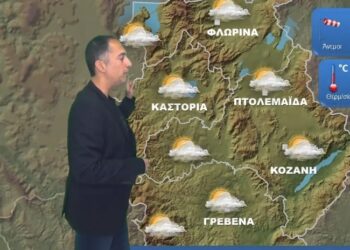 Κακοκαιρία το Σαββατοκύριακο στη Δυτική Μακεδονία- Σε ποιές περιοχές θα χιονίσει -Η πρόγνωση του Γιώργου Βασιλειάδη-Βίντεο