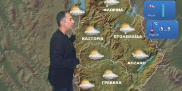 Κακοκαιρία το Σαββατοκύριακο στη Δυτική Μακεδονία- Σε ποιές περιοχές θα χιονίσει -Η πρόγνωση του Γιώργου Βασιλειάδη-Βίντεο
