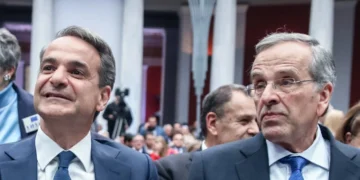 Διεγράφη από τη Νέα Δημοκρατία ο Αντώνης Σαμαράς – «Θέτει εαυτόν εκτός κόμματος για δεύτερη φορά»