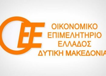 Κ. Κόλλιας: Ο προϋπολογισμός αποδεικνύει την ανθεκτικότητα της ελληνικής οικονομίας
