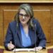 Παραιτήθηκε η Ολυμπία Τελιγιορίδου από όργανα του ΣΥΡΙΖΑ: Ανακοίνωση με αιχμές