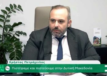 Τα 340MW της Kiefer στην περιοχή της Κοζάνης, το logistic center και το κριτήριο επιλογής της περιοχής