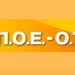 Π.Ο.Ε.-Ο.Τ.Α.: 24ωρη Γενική Απεργία την Τετάρτη 20 Νοεμβρίου