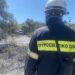 Γρεβενά: Εντοπίστηκε σορός ηλικιωμένου ύστερα από πυρκαγιά