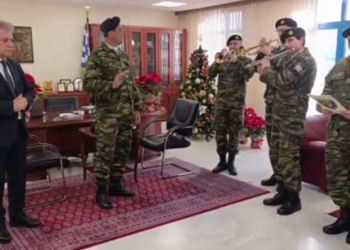 Κάλαντα στον Περιφερειάρχη από την στρατιωτική μουσική της 9ης Ταξιαρχίας