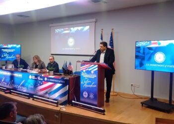 Περιφέρεια Δυτικής Μακεδονίας Πραγματοποιήθηκε η εκδήλωση “Strategic Roundtable on the Just Transition & Investments in Northern Greece – Focus on Western Macedonia”