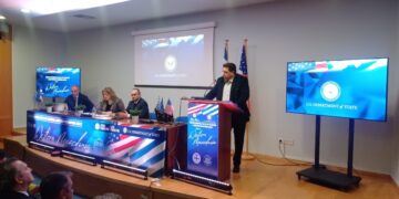 Περιφέρεια Δυτικής Μακεδονίας Πραγματοποιήθηκε η εκδήλωση “Strategic Roundtable on the Just Transition & Investments in Northern Greece – Focus on Western Macedonia”