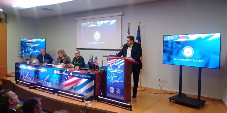 Περιφέρεια Δυτικής Μακεδονίας Πραγματοποιήθηκε η εκδήλωση “Strategic Roundtable on the Just Transition & Investments in Northern Greece – Focus on Western Macedonia”