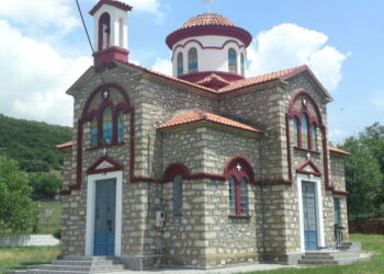 Αυγή, η (Αυληάνα, Αγία Άννα, Ιντέλοβα) Κοζάνης – Από το βιβλίο του Βασίλη Αποστόλου “Οικισμοί Δήμου Κοζάνης”