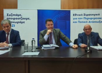 Κυριάκος Ταταρίδης: «Αναγκαιότητα η έμπρακτη στήριξη της κυβέρνησης στην επαρχία»