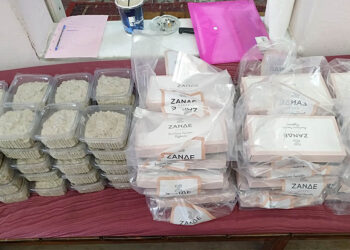 Φιλοπρόοδος Σύλλογος Κοζάνης:  Ομάδα Κοινωνικών Δράσεων –  Ευχαριστήριο