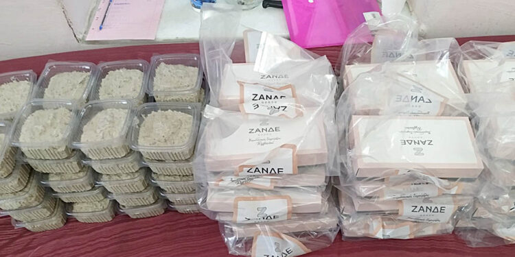 Φιλοπρόοδος Σύλλογος Κοζάνης:  Ομάδα Κοινωνικών Δράσεων –  Ευχαριστήριο