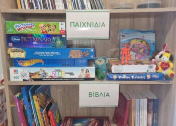 Το 3ο Δημοτικό Σχολείο Σιάτιστας παρέδωσε χρήσιμα αντικείμενα στο ΚΔΕΥ Βοΐου, που μπορούν να αποκτήσουν πλέον πολίτες που τα χρειάζονται. Φωτογραφίες