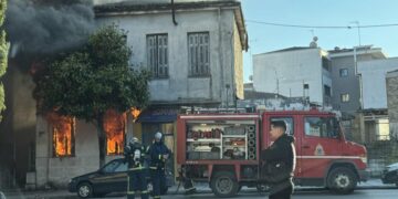 400 χρυσές λίρες βρέθηκαν στο σπίτι που κάηκε στα Τρίκαλα – Από το συσσίτιο της Μητροπόλεως έτρωγε η γριούλα!!