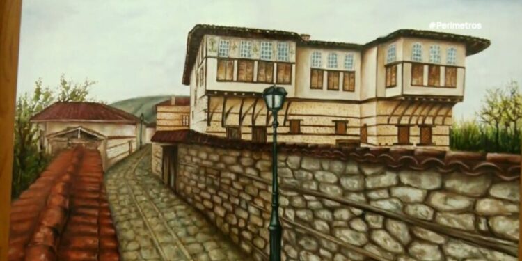 Σιάτιστα: Έκθεση με παλιά αρχοντικά από το ΣΑΕΚ Εράτυρας. Βίντεο