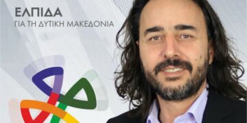 Με κλειστές ΜΕΘ, ακριβές δημόσιες σχέσεις με απευθείας ανάθεση από τον Αντιπεριφερειάρχη υγείας !