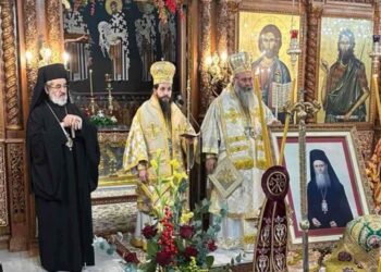 Στην Κατερίνη ο Μητροπολίτης κ.κ. Αθανάσιος για το μνημόσυνο για τη συμπλήρωση έξι (6) μηνών από της εκδημίας του αειμνήστου Μητροπολίτου κυρού Αγαθονίκου