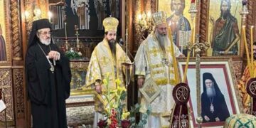 Στην Κατερίνη ο Μητροπολίτης κ.κ. Αθανάσιος για το μνημόσυνο για τη συμπλήρωση έξι (6) μηνών από της εκδημίας του αειμνήστου Μητροπολίτου κυρού Αγαθονίκου