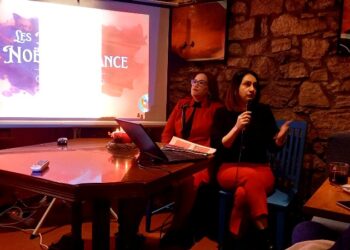 Εκδήλωση με θέμα τα «Χριστούγεννα στον κόσμο» πραγματοποίησε η Παρέμβαση το Σάββατο 21 Δεκεμβρίου στο καφέ «Μπλε Ελάφι»