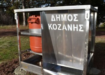 Δήμος Κοζάνης: Τοποθετήθηκαν οι πρώτες νέες ταΐστρες-ποτίστρες για τα αδέσποτα ζώα συντροφιάς. Βίντεο