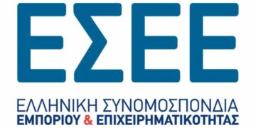 Πρόεδρος Ελεγκτικής Επιτροπής της ΕΣΕΕ ο Χάρης Κάτανας