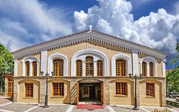 Τον πολιούχο και προστάτη της Άγιο Νικόλαο γιορτάζει η Κοζάνη