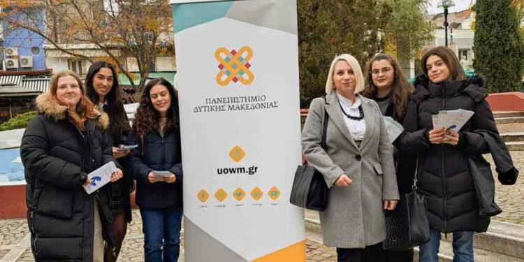 Εξωστρέφεια και Επιστημονική Επιμόρφωση: Δράσεις του Τμήματος Μαιευτικής για τον Μητρικό Θηλασμό και την Περιγεννητική Φροντίδα