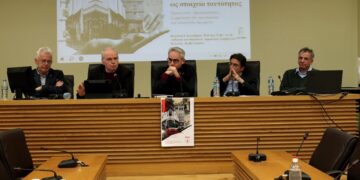 Πραγματοποιήθηκε με μεγάλη επιτυχία η εκδήλωση της Δημοτικής Κίνησης «Κοζάνη Τόπος να Ζεις» για το Κοζανίτικο ιδίωμα