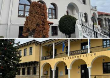 Σιάτιστα: Οικονομικές ενισχύσεις στους αριστούχους από το Τσιστοπούλειο