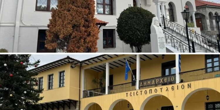Σιάτιστα: Οικονομικές ενισχύσεις στους αριστούχους από το Τσιστοπούλειο
