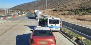 Αντιμετώπιση του φαινομένου της υποκλοπής μεταφορικού έργου και για την Πρόληψη των Τροχαίων Ατυχημάτων στη Δυτική Μακεδονία