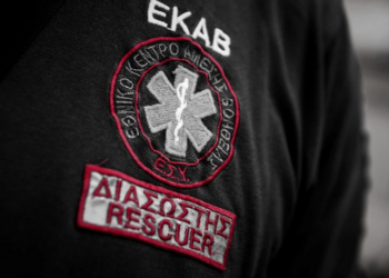 Διασώστες του ΕΚΑΒ ξεγέννησαν γυναίκα στο σπίτι της