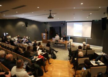 Με επιτυχία πραγματοποιήθηκε η Ημερίδα με θέμα «H Βιομηχανική Κληρονομιά της Δυτικής Μακεδονίας ως ταυτότητα του τόπου και του πολιτισμού του» που διοργάνωσε η Παρέμβαση