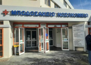 Πτολεμαΐδα: 53χρονη βρέθηκε νεκρή στο σπίτι της