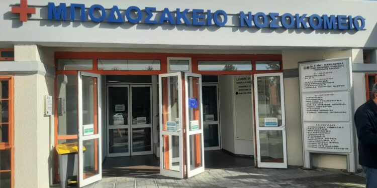 Πτολεμαΐδα: 53χρονη βρέθηκε νεκρή στο σπίτι της