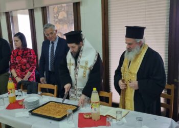 Έκοψαν την βασιλόπιτα τα ΚΑΠΗ Σιάτιστας και Γαλατινής. Βίντεο