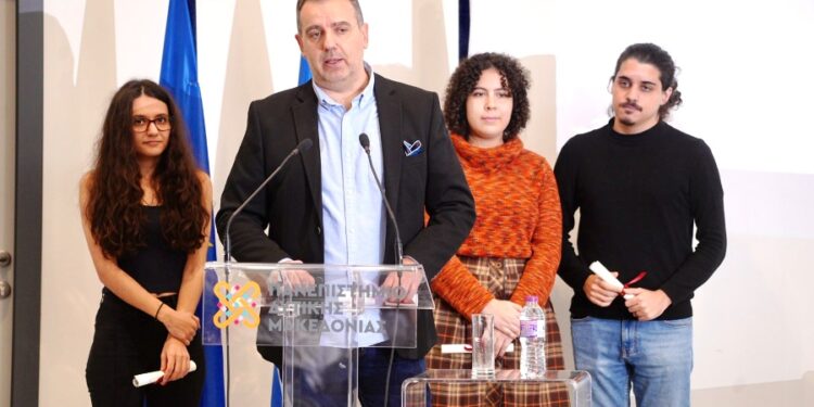 Το Πανεπιστήμιο Δυτικής Μακεδονίας γιόρτασε τους Τρεις Ιεράρχες και την Ημέρα των Γραμμάτων