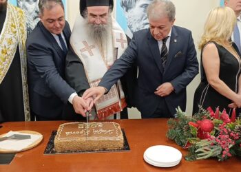 Φωτογραφίες και βίντεο από την ανταλλαγή ευχών του Περιφερειάρχη Δυτικής Μακεδονίας Γιώργου Αμανατίδη