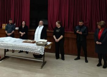 Ο Μορφωτικός Πολιτιστικός Σύλλογος Γαλατινής έκοψε την Βασιλόπιτα
