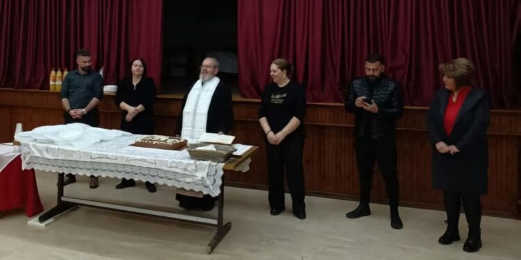 Ο Μορφωτικός Πολιτιστικός Σύλλογος Γαλατινής έκοψε την Βασιλόπιτα