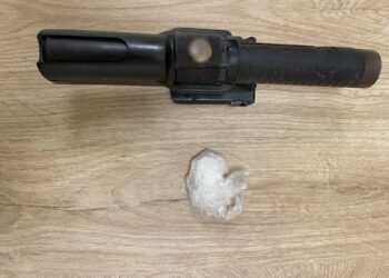 Καστοριά: Συνελήφθη 30χρονος για κατοχή κοκαΐνης και για παράβαση της νομοθεσίας περί όπλων