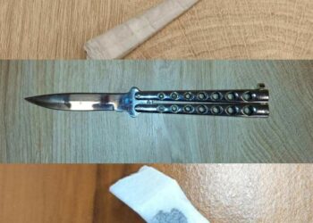 4 συλλήψεις στη Δυτική Μακεδονία, κατά το τελευταίο επταήμερο