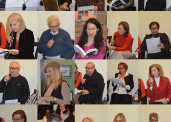 Παρουσίαση του συλλογικού έργου «Το πρόσωπο του Έρωτα» από τις Εκδόσεις Παρέμβαση στη Θεσσαλονίκη