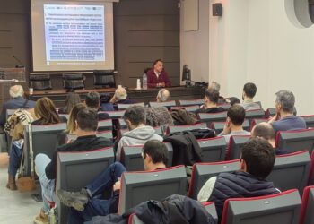 ΤΕΕ/ΤΔΜ: Ενημερωτικό σεμινάριο με θέμα: «Πρωτοβάθμιος Προσεισμικός Έλεγχος των κτιρίων», πραγματοποιήθηκε τη Δευτέρα 20/1