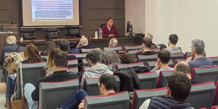 ΤΕΕ/ΤΔΜ: Ενημερωτικό σεμινάριο με θέμα: «Πρωτοβάθμιος Προσεισμικός Έλεγχος των κτιρίων», πραγματοποιήθηκε τη Δευτέρα 20/1