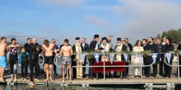 Θεοφάνεια 2025: Καθαγιασμός των Υδάτων στη Λίμνη Πολυφύτου