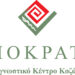 Αναζήτηση προσωπικού από το Διαγνωστικό Κέντρο “Ιπποκράτης”