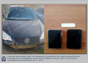 Φλώρινα: Συνελήφθη 45χρονη αλλοδαπή για παράνομη μεταφορά αλλοδαπού και για εισαγωγή ναρκωτικών