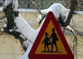 Λειτουργία σχολικών μονάδων του Δήμου Βοΐου για την Τρίτη 14 Ιανουαρίου 2025